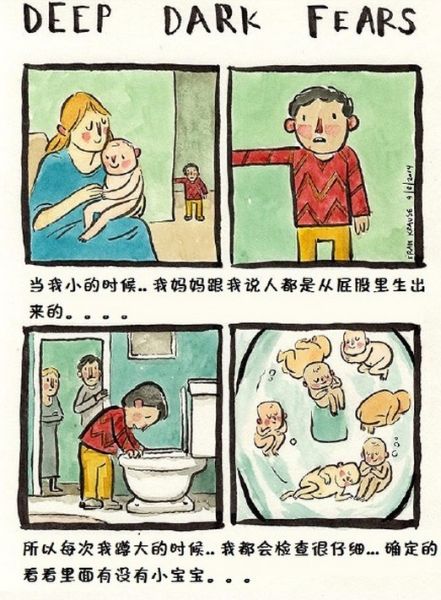 国漫巅峰之作对比盘点